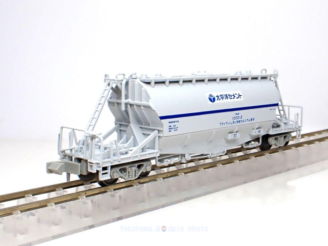 ホキ1000 太平洋セメント フライアッシュ・炭酸カルシウム専用が入線