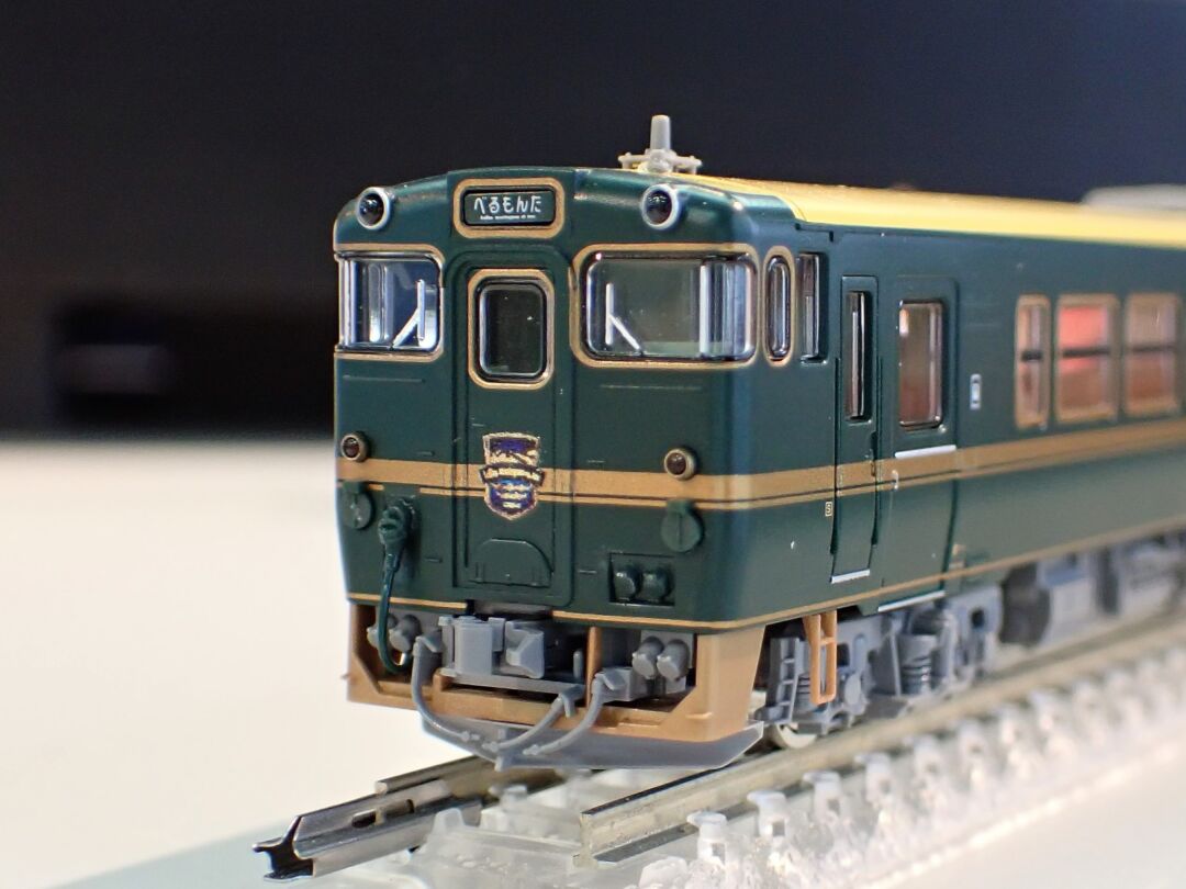 TOMIX 9428 JRディーゼルカー キハ40-2000「べるもんた」 トミックス