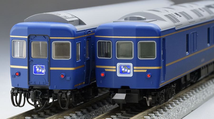 TOMIX 24系25形特急寝台客車（北斗星・JR北海道仕様)基本セット 品番