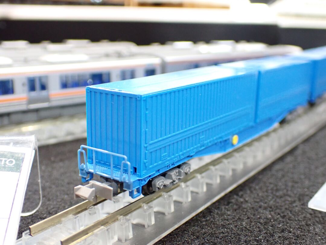 KATO 10-1424 東急電鉄5050系 8両セット 【特別企画品】【カタログ