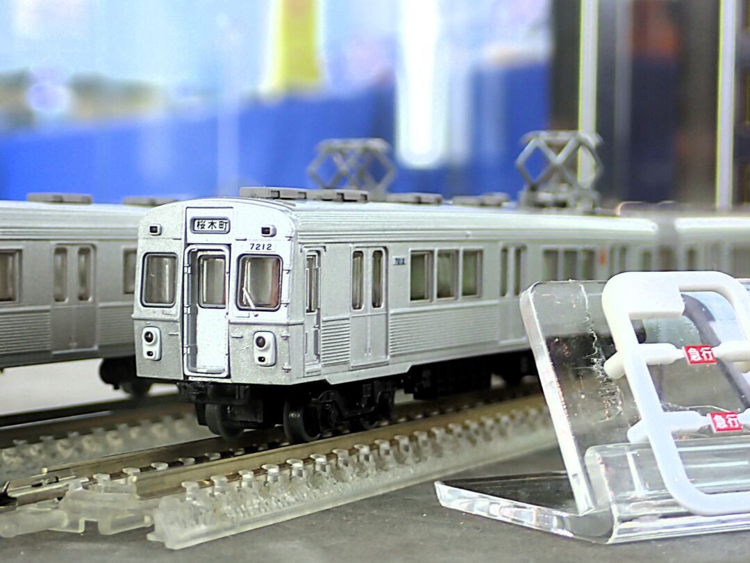 鉄道コレクション】能勢電鉄7200系(7200F)が完成！ - 新つなぐ