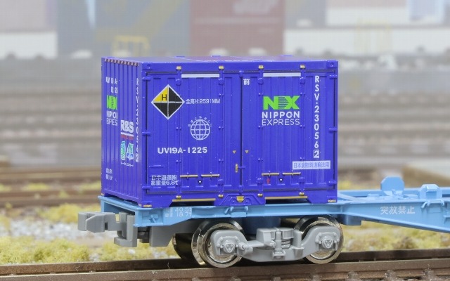 朗堂 12fコンテナ UV19Aタイプ 日本通運（NX）R&S（ｴｺﾚｰﾙﾏｰｸ・ｴｺｼｯﾌﾟ