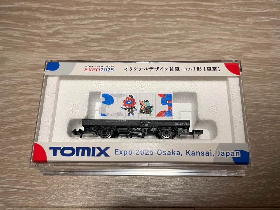 TOMIX 大阪関西万博 323系 オリジナルデザイン貨車 コム1形 TOMIX 大阪