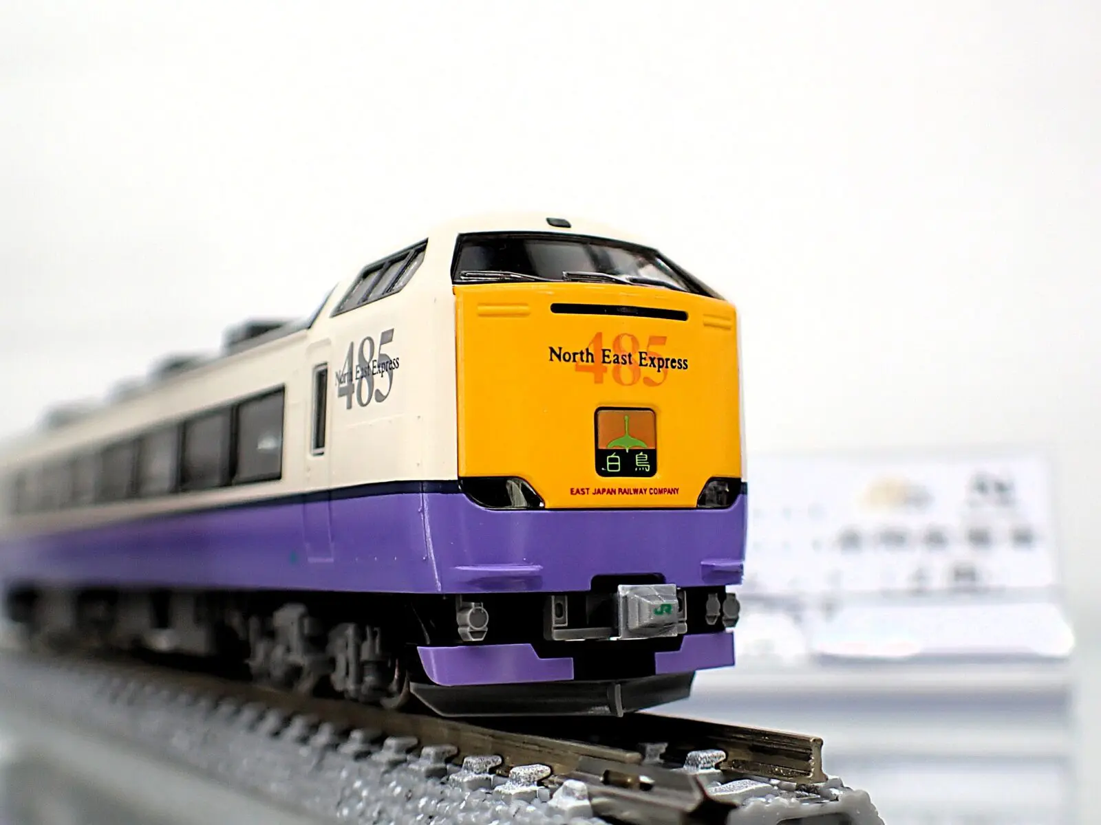 KATO 3065-3 EF510 500 北斗星色 Nゲージ 鉄道模型 | KATO N