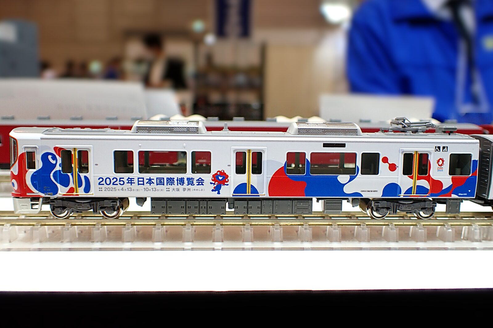 KATO 10-1990 323系大阪関西万博ラッピング列車 Nゲージ鉄道模型 KATO