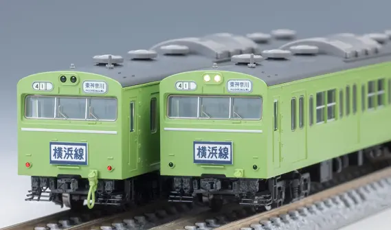 国鉄 103系通勤電車（高運転台ATC車・ウグイス）基本セット 品番