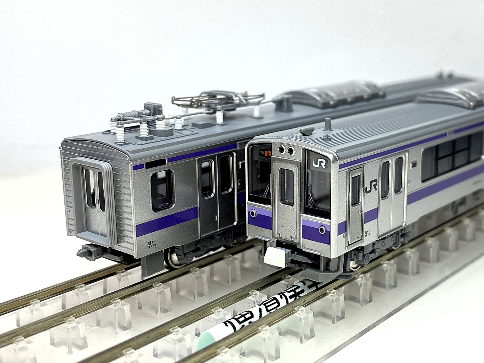701系1000番台 盛岡色 2両セット 品番：10-1556S 鉄道模型 KATO(カトー