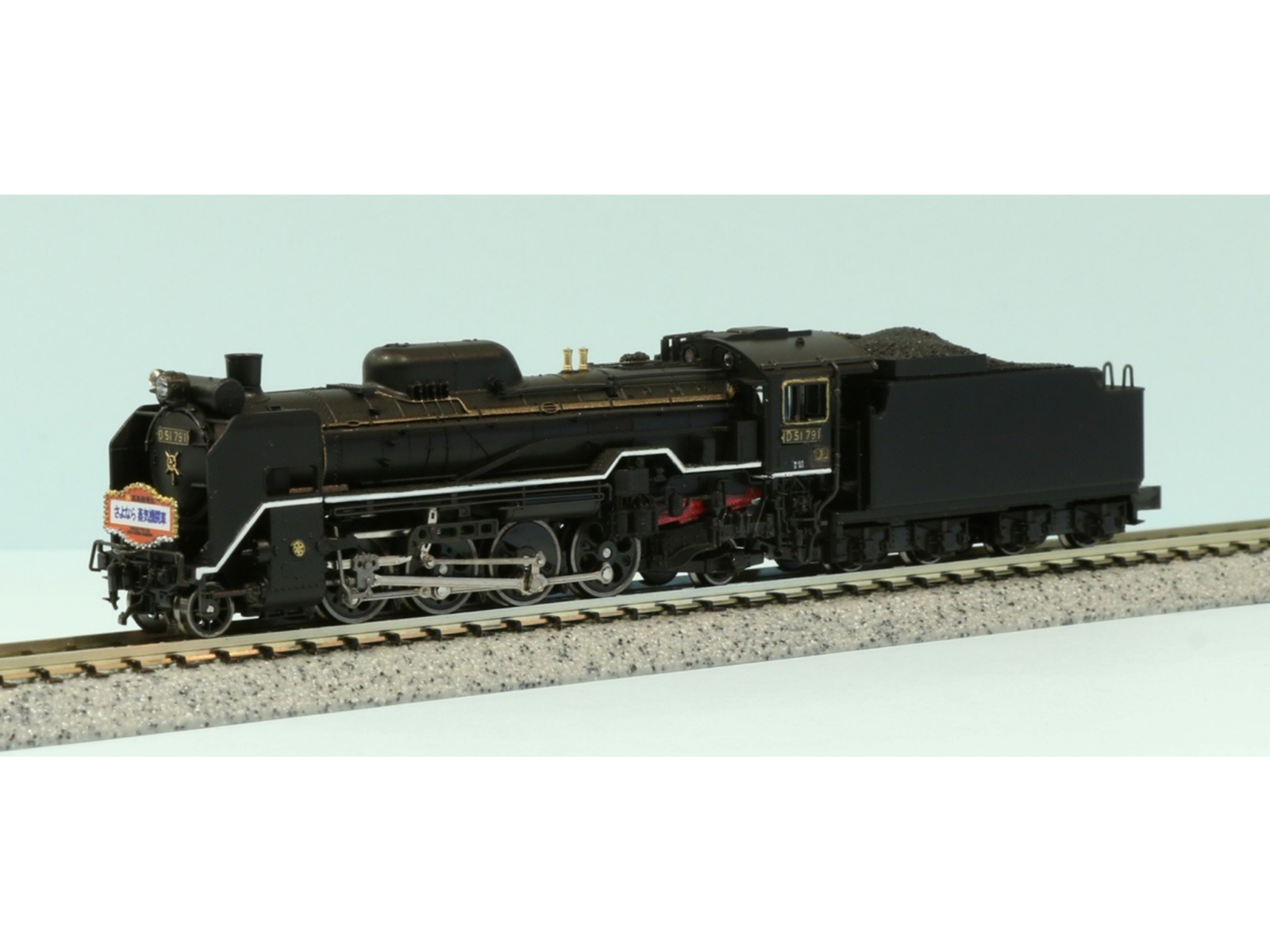 鉄道模型 Fujiyama Kogyo N.W H-1 4-8-4 鉄道模型 Fujiyama Kogyo N.W