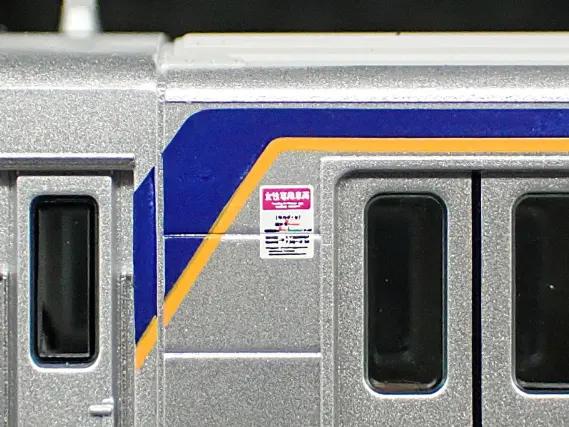 ポポンデッタ】南海8300系高野線 6両セット 品番：6107 鉄道模型