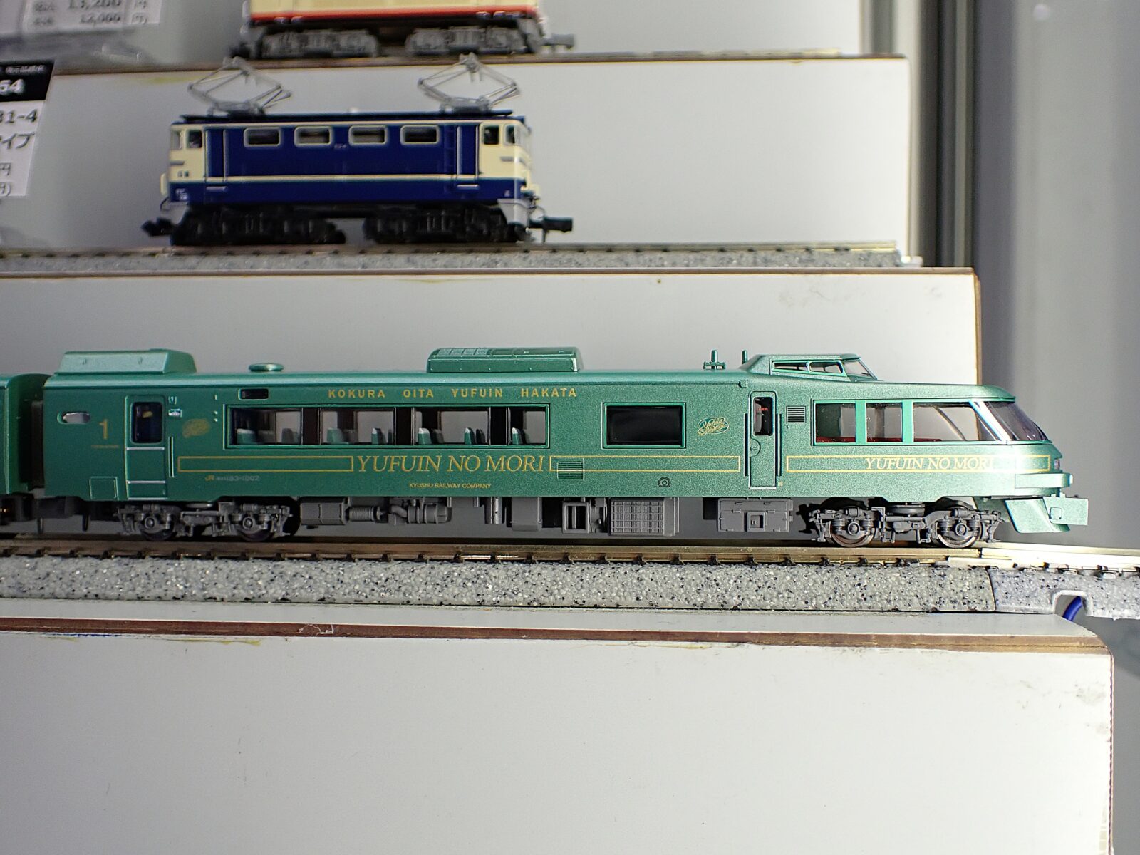 MICRO ACE A-8246 Nゲージ JR九州 キハ183系 4両セット MICRO ACE A