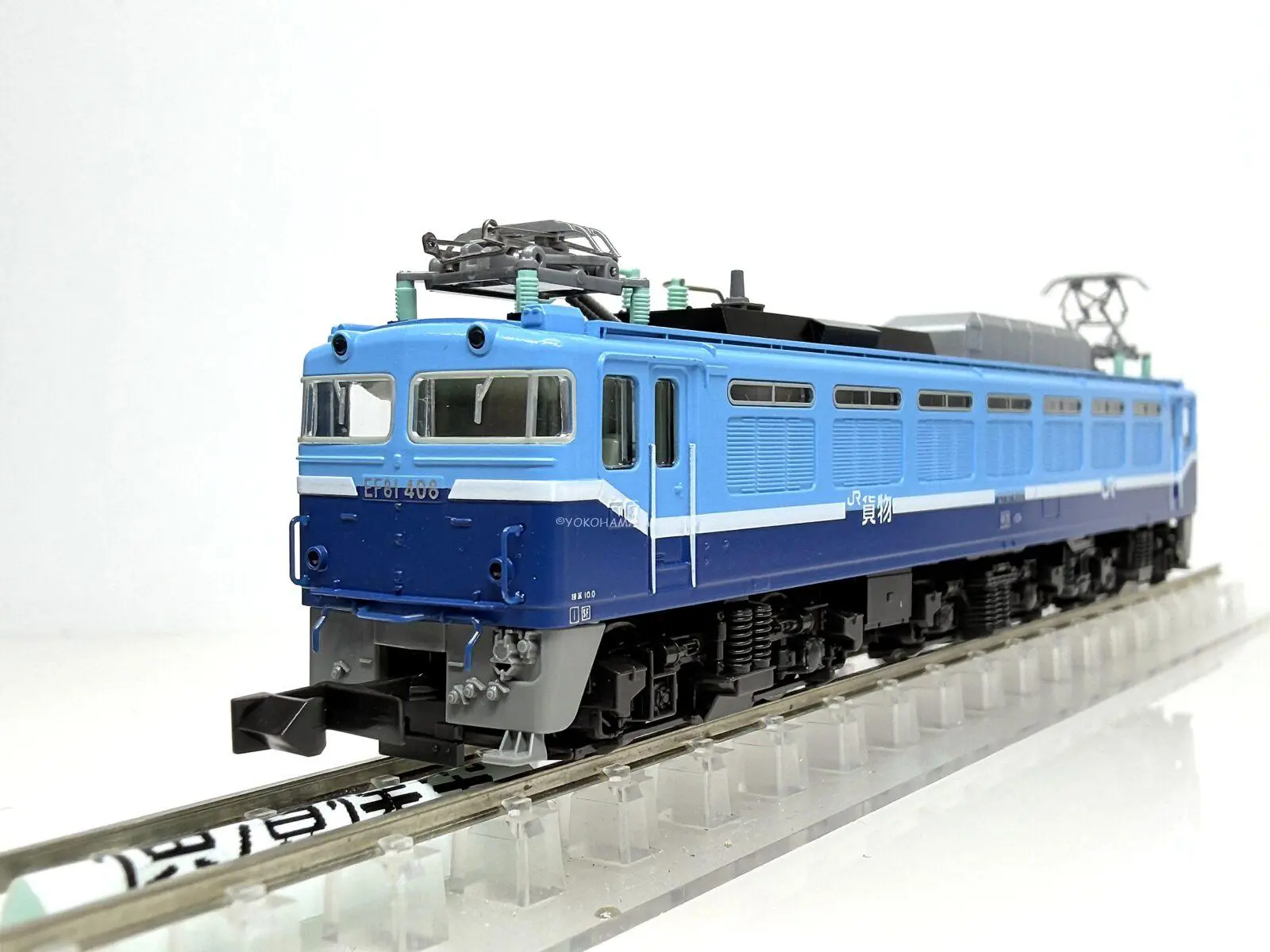 ② TOMIX/講談社 里山交通 B1001形 蒸気機関車 (未開封品) ② TOMIX/講談社
