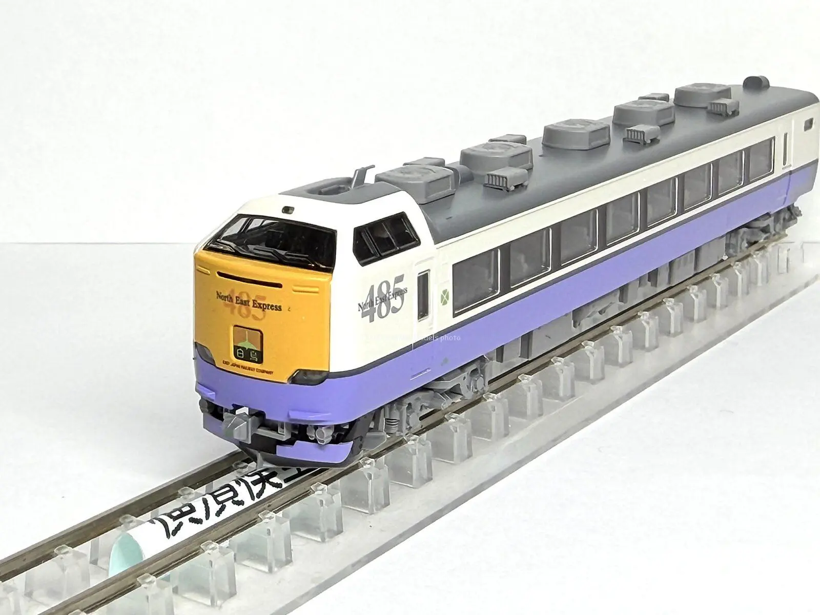 キハ183系 とかち セットB トミックス TOMIX 98693 JR キハ183系特急