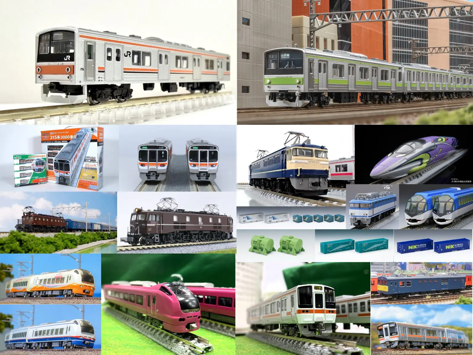 Nゲージ TOMIX ジオラマ 直接引取 値下げ依頼⭕️ 説明欄必読 掲載物