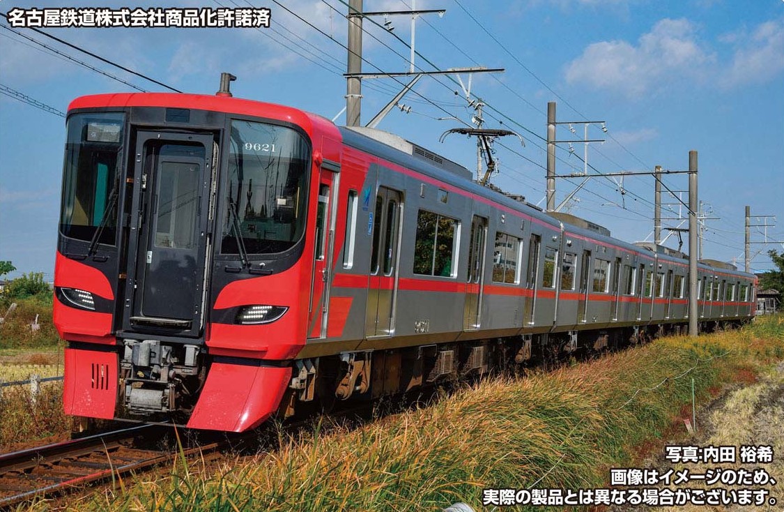 名鉄9500系（6次車）増結4両編成セット 2026年6月発売予定 32162