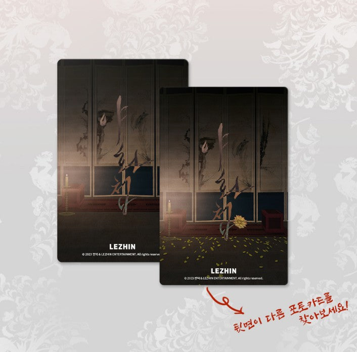Painter of the Night Ver.1 : Collection Photo Cards – nemo it store