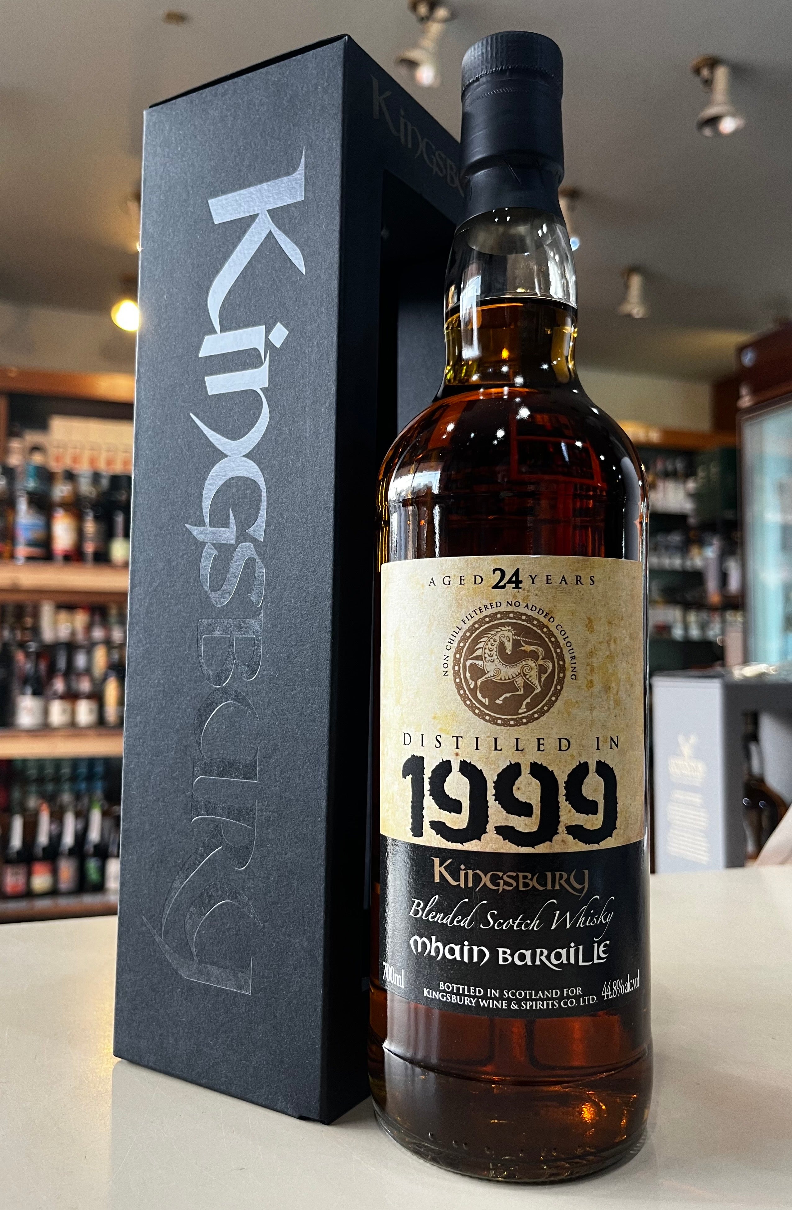 メインバライル 40年 ホグスヘッド キングスバリー サー オビール