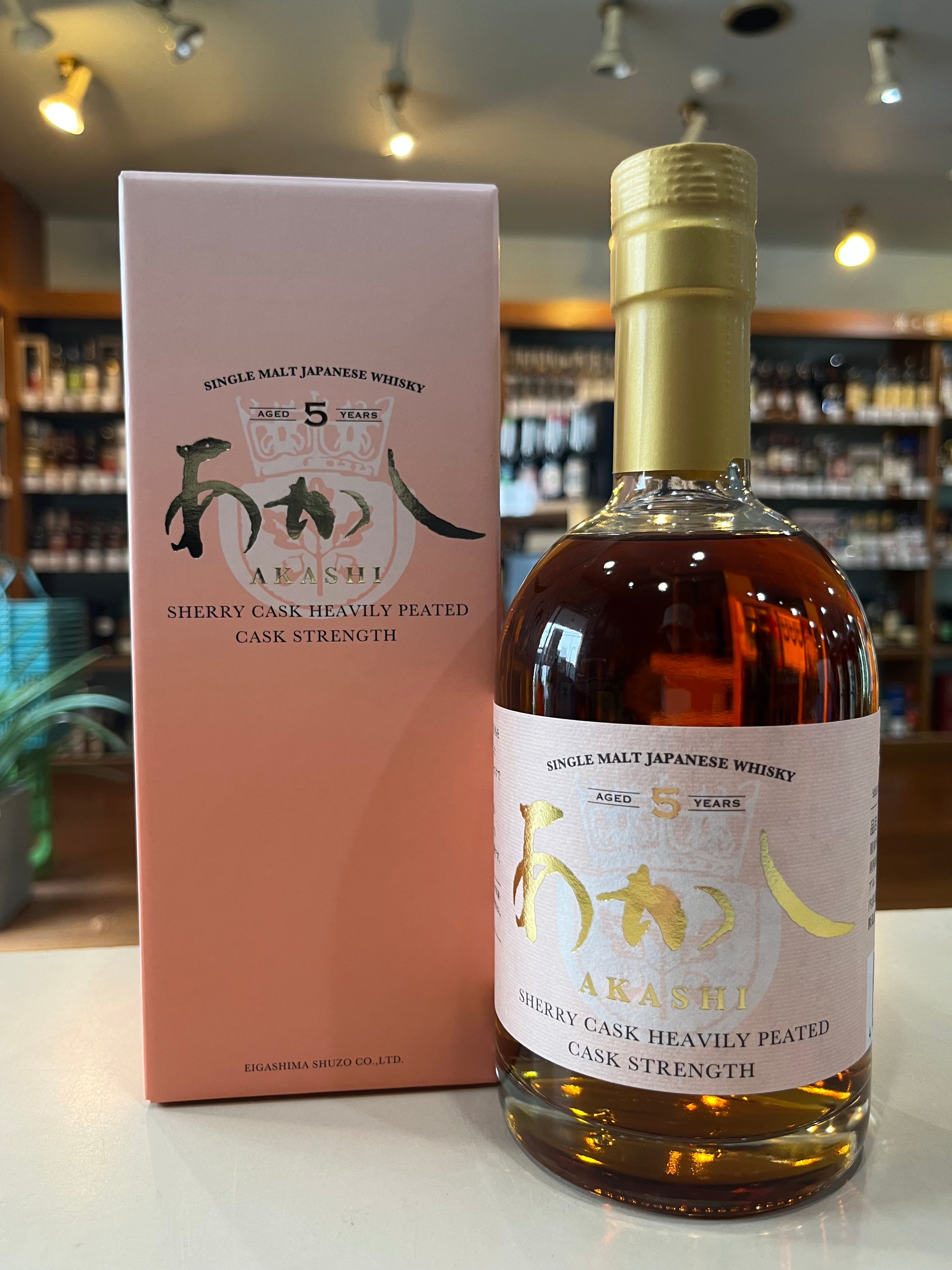 SVカスク サイミントンズ マッカラン25年1997 55.0%700ml正規 サイ