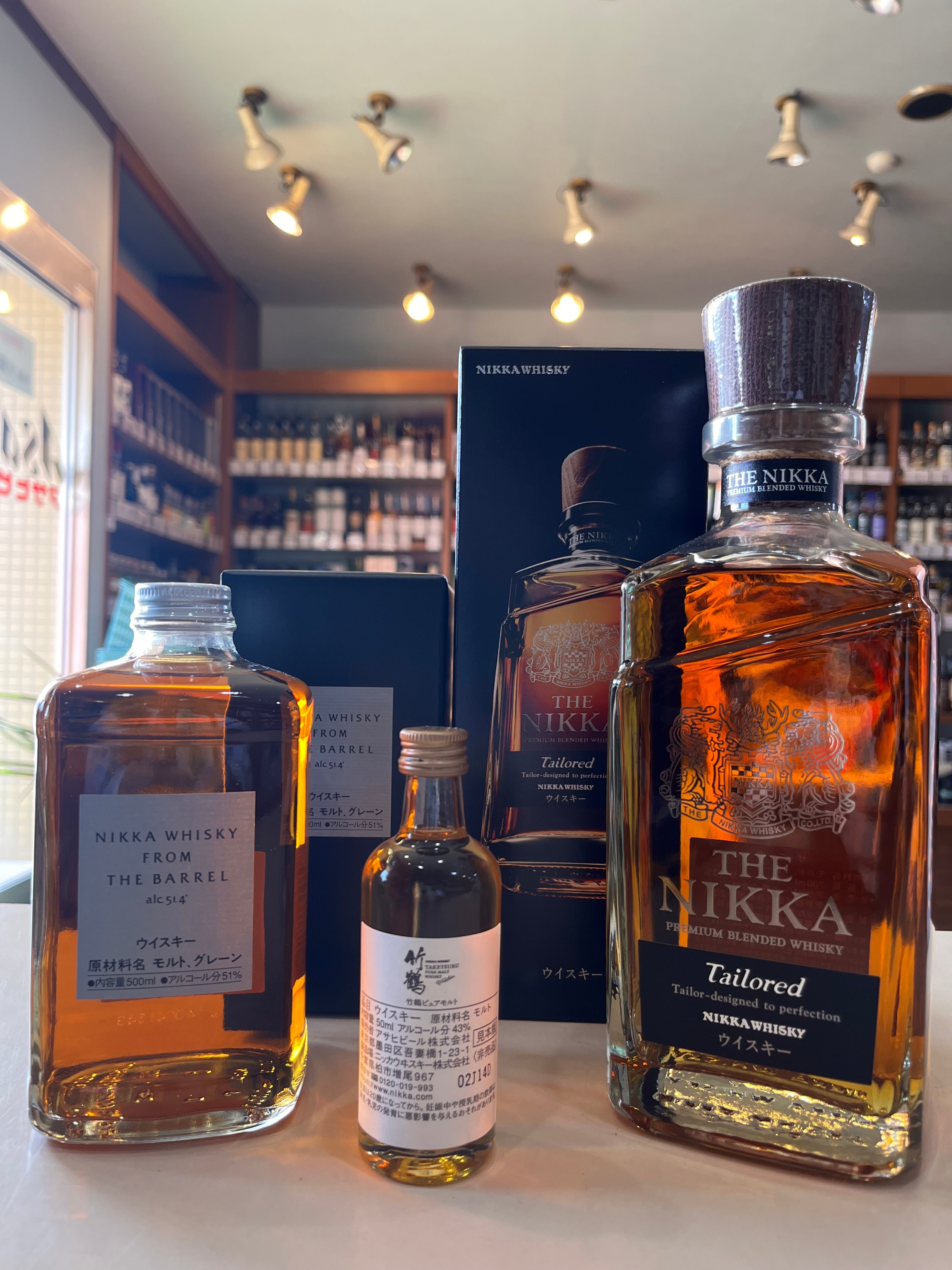 サントリー（響山崎白州）ニッカ（竹鶴フロムザバレル）セット 竹鶴