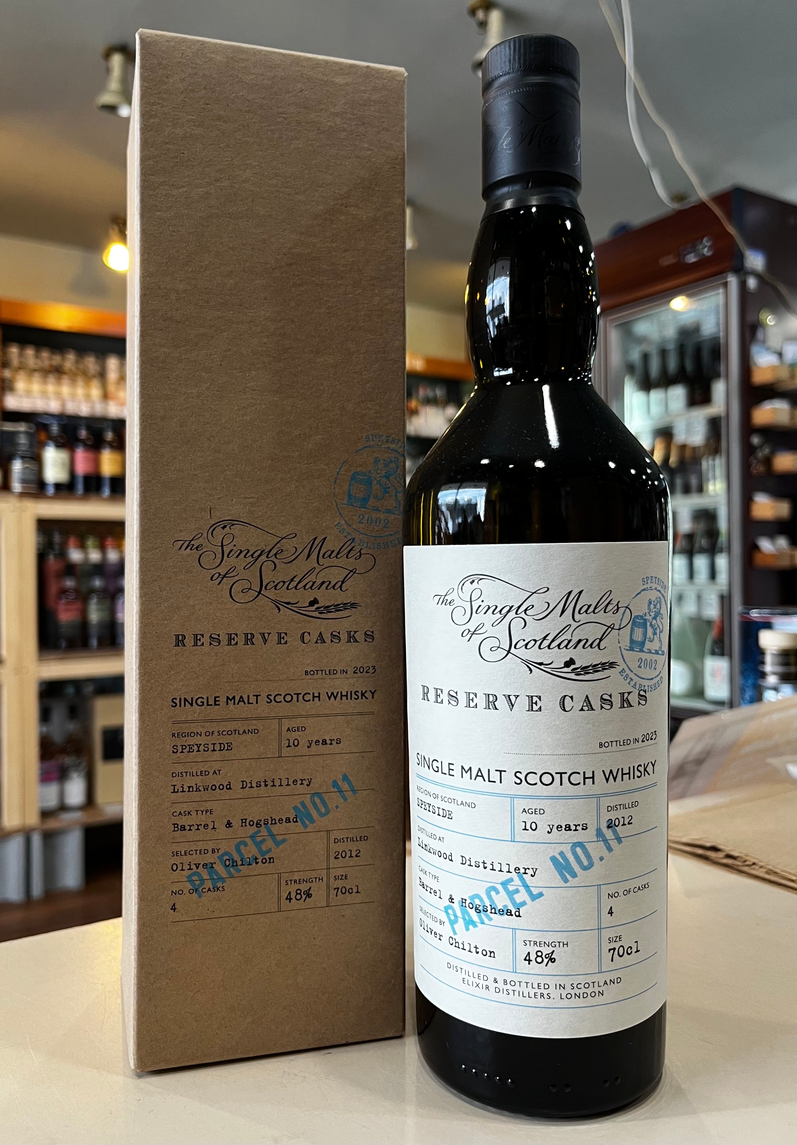 シングルモルトウイスキー エイドロンヤマタノオロチ