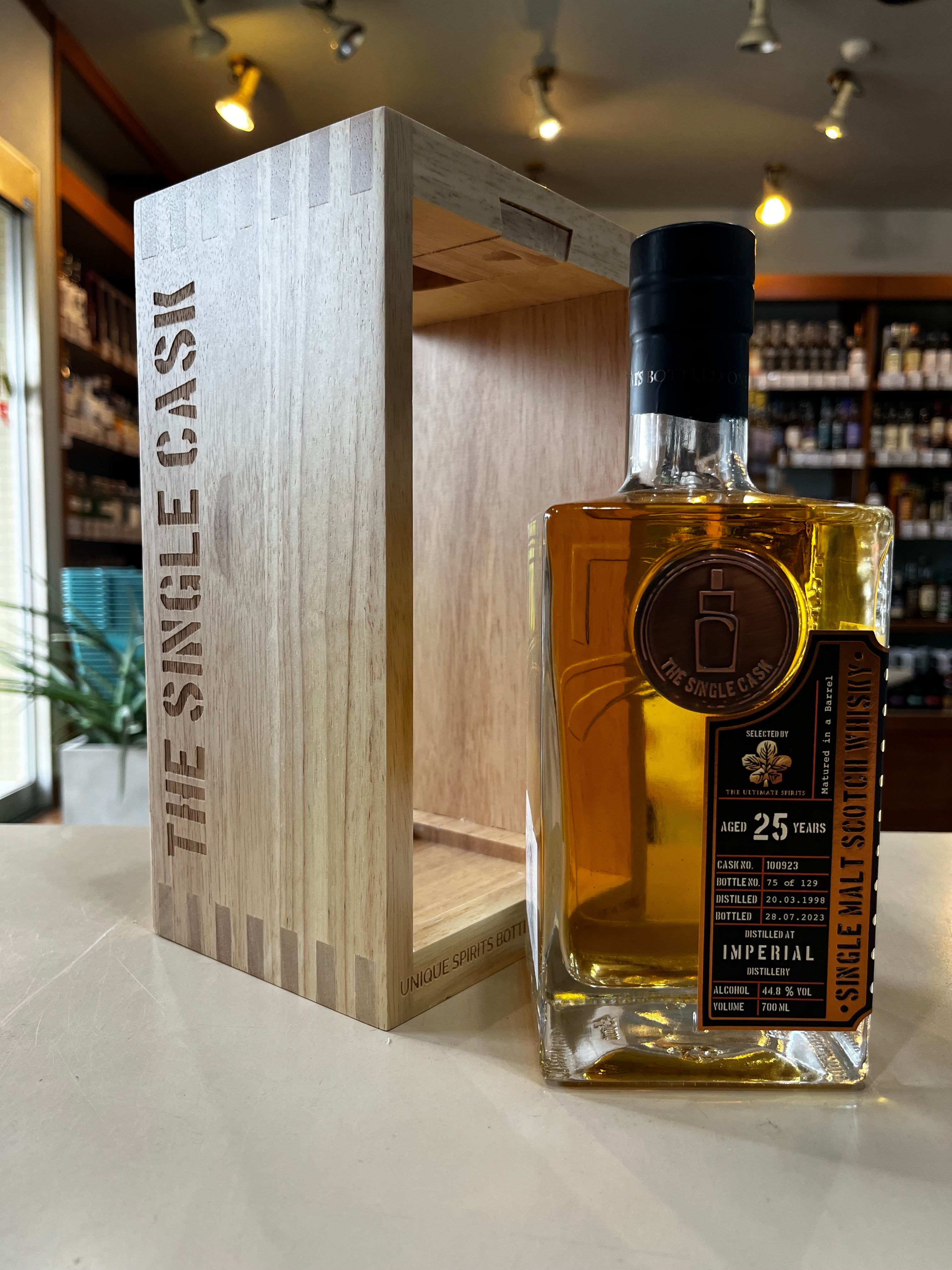 インペリアル 1996 25年 ザ シングルモルツ オブ スコットランド ザ