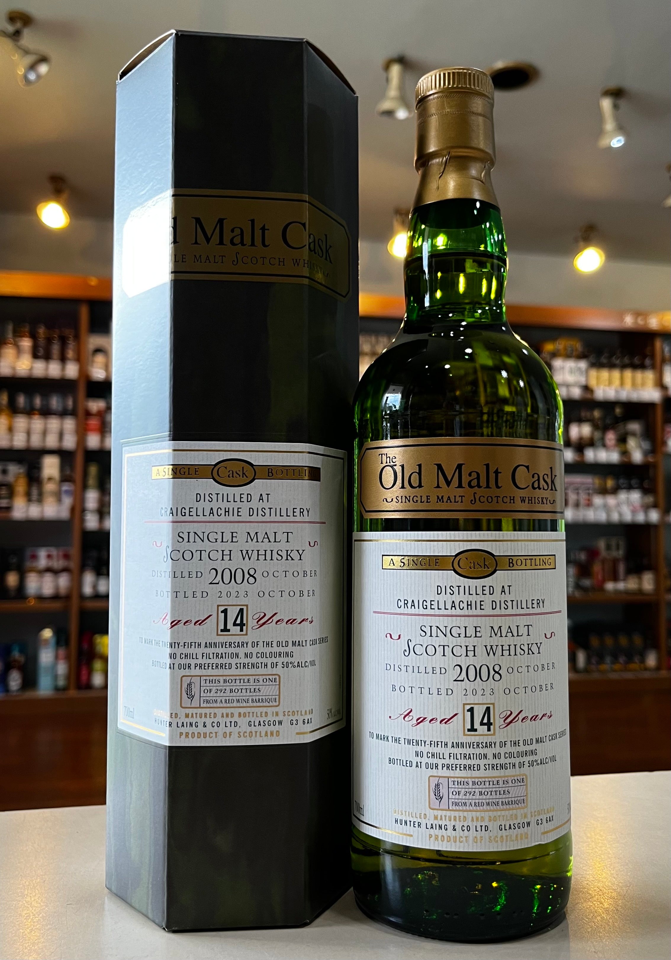 ❗️きよし様専用❗️】ハンターレイン オールド＆レア クラガンモア27