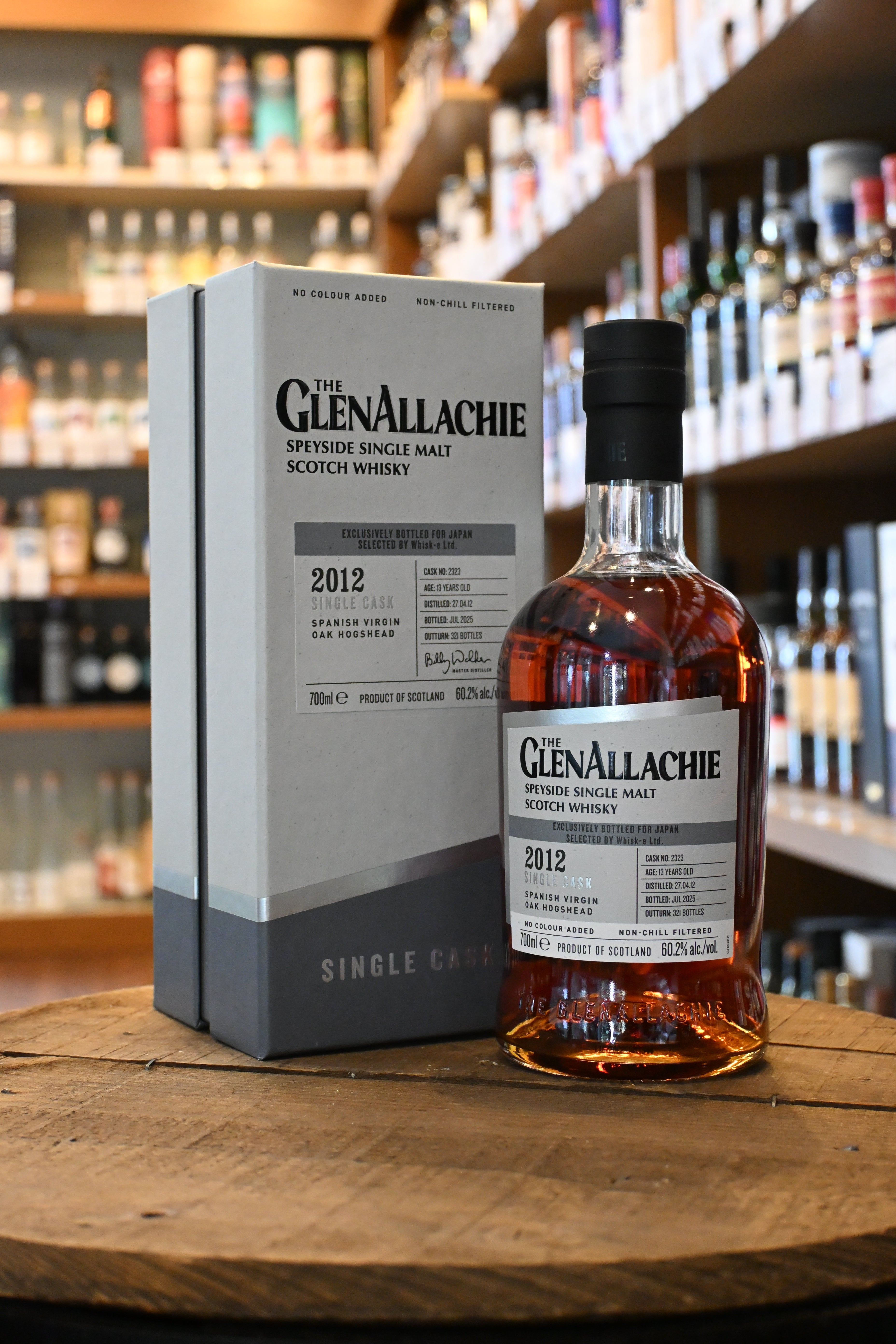 グレンアラヒー 13年 2012 スパニッシュヴァージンオーク ホグスヘッド