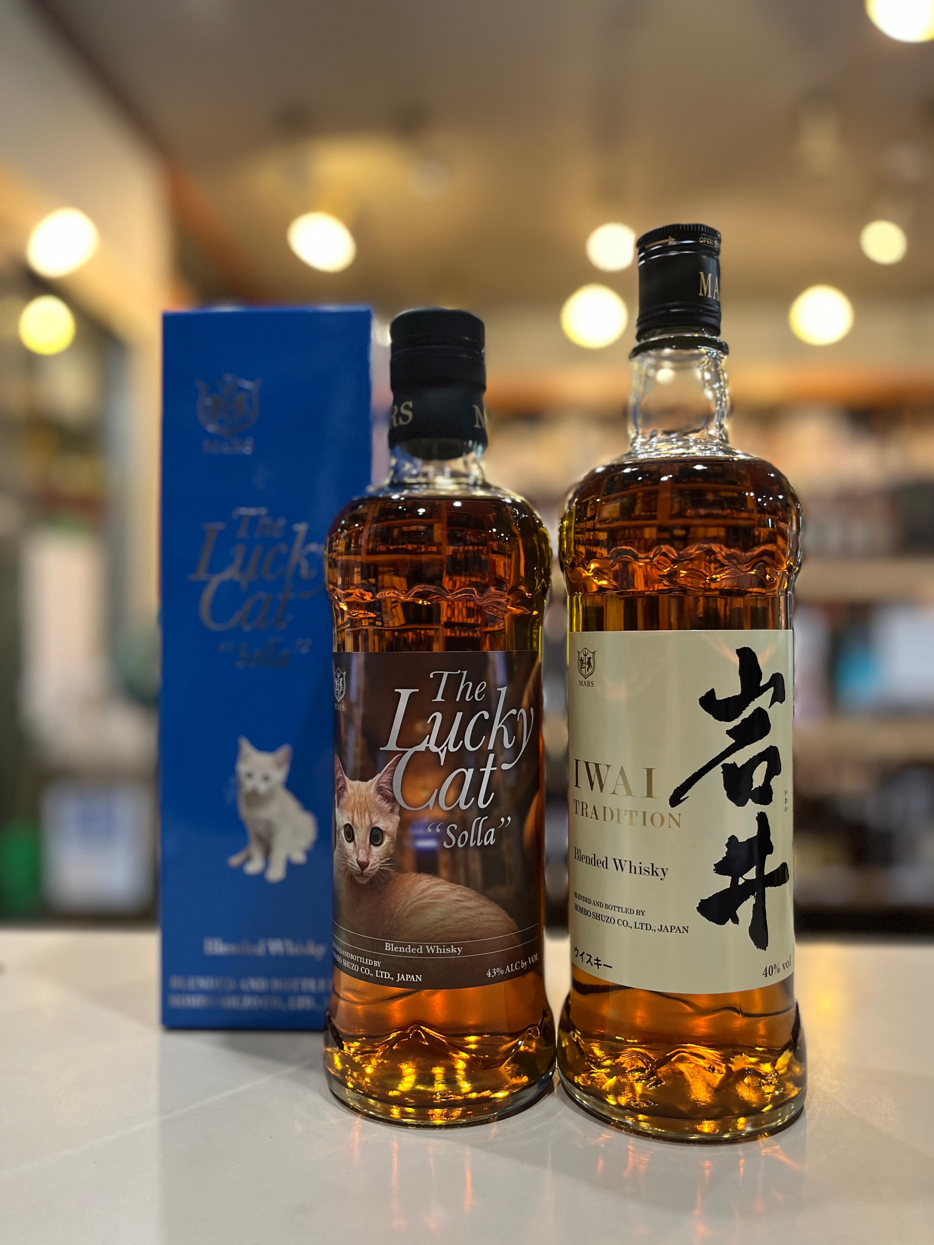 マルスウイスキー飲み比べセット「ザ・ラッキーキャット“ソラ”と岩井