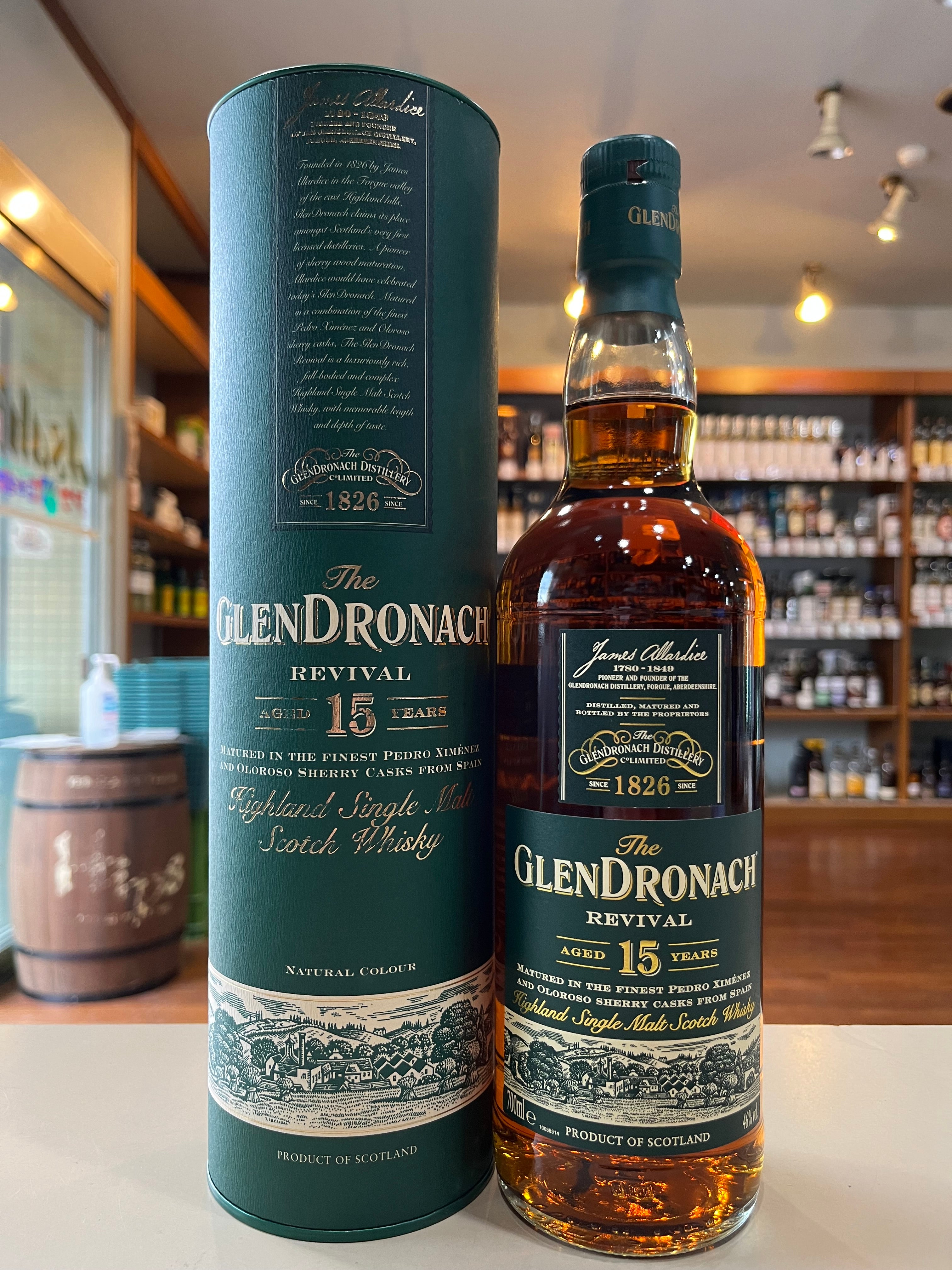 The GlenDronach ハンドフィルドウイスキー The GlenDronach ハンド
