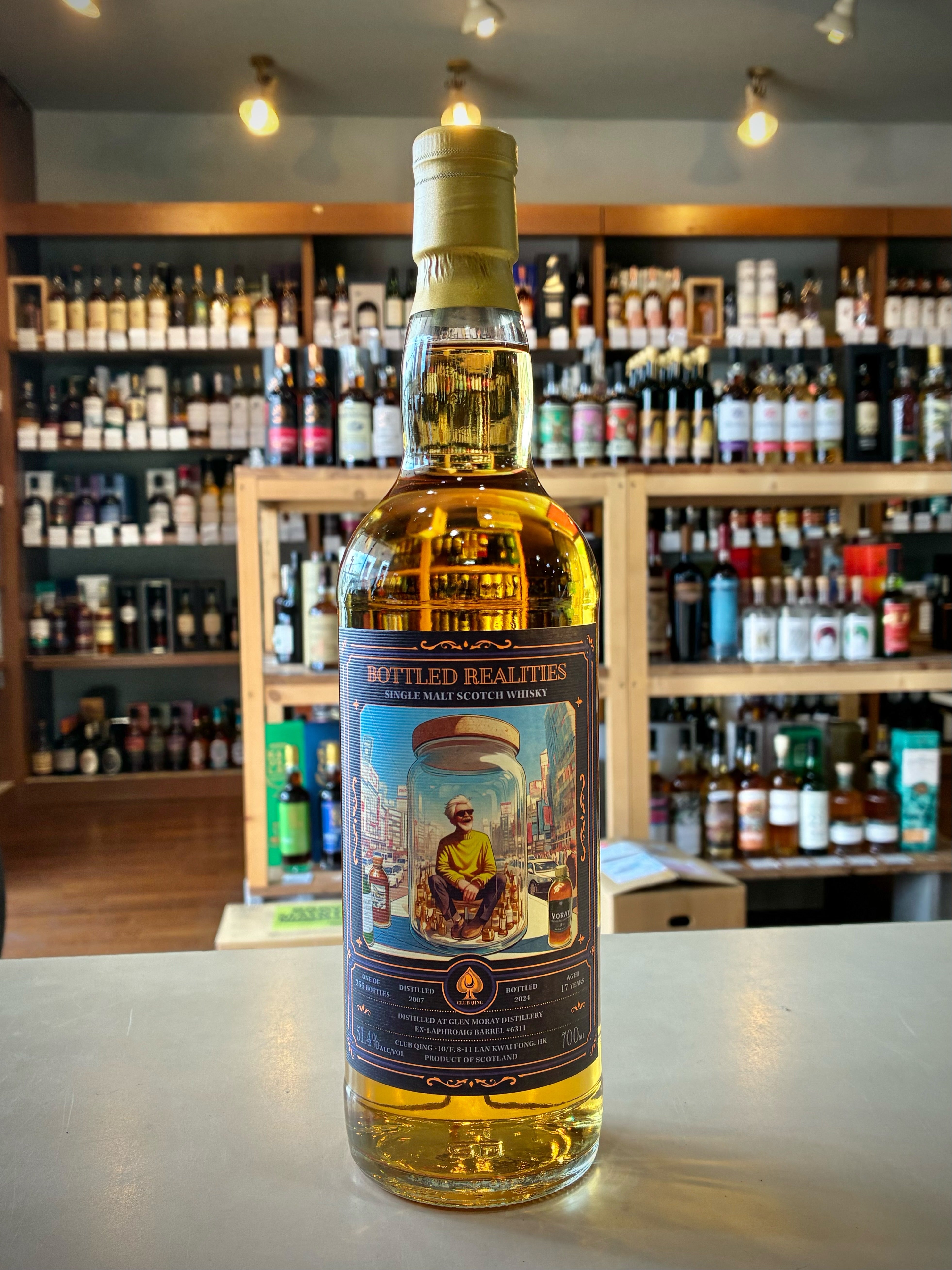 グレンマレイ 2007 17年 CLUB QING BOTTLED REALITIES No.1 GLEN MORAY