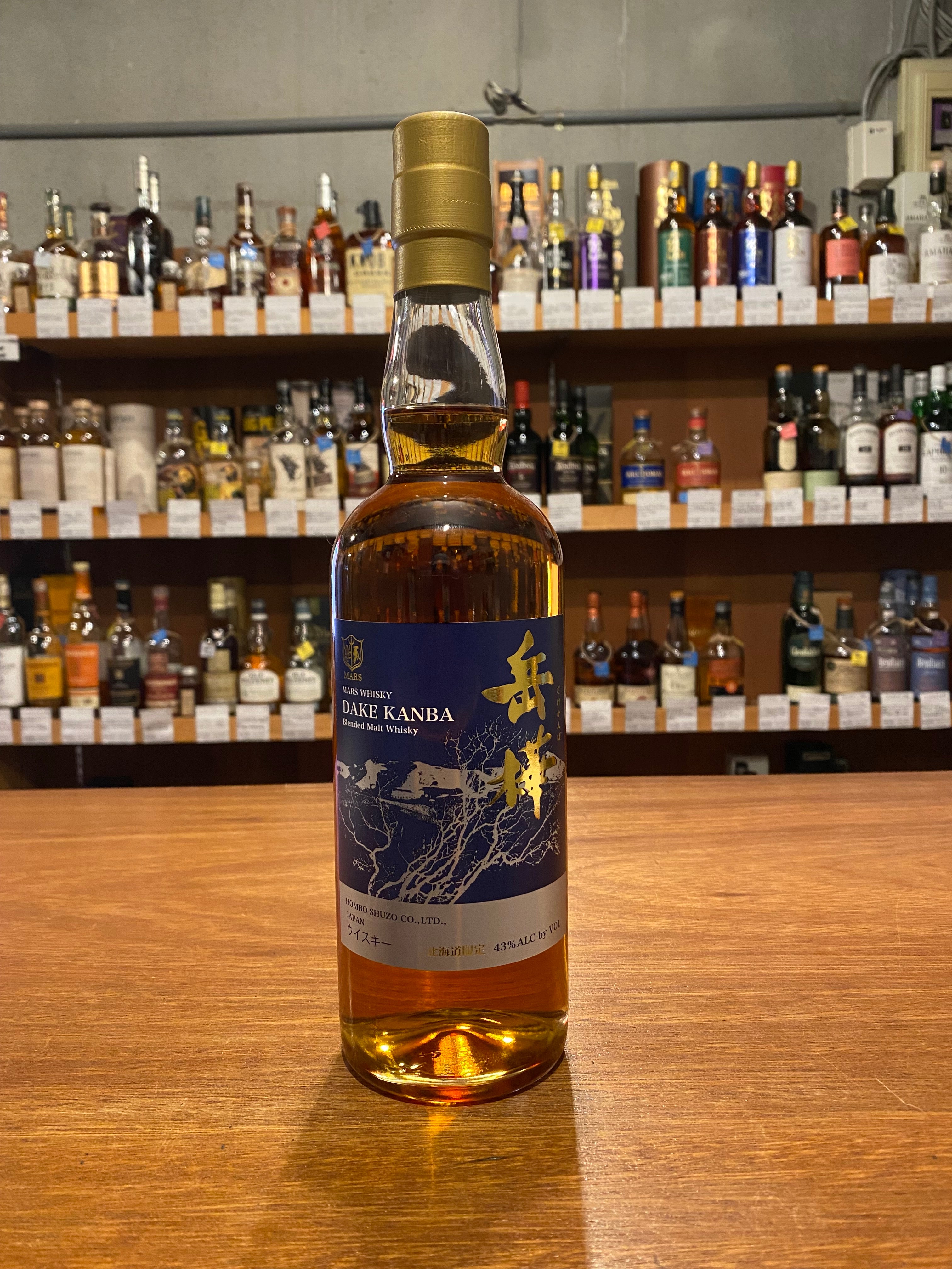 マルスウイスキー 岳樺 MARS WHISKEY DAKEKANBA – 北海道根本商店