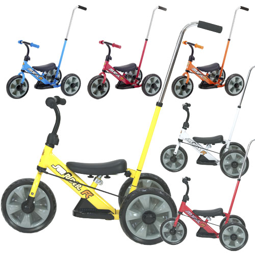 へんしんサンライダーFC コラボ商品 ネビオ・オンライン