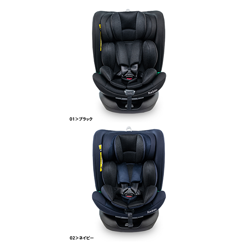 TurnPit F-TTL ターンピットF-TTL チャイルドシート ネビオ・オンライン