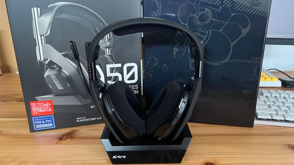 悩んだらこれ】最強のワイヤレスゲーミングヘッドセット「A50」が