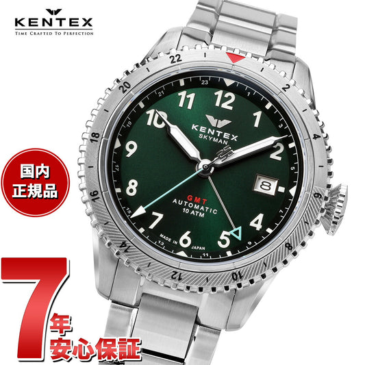 ケンテックス（KENTEX） – neel selectshop