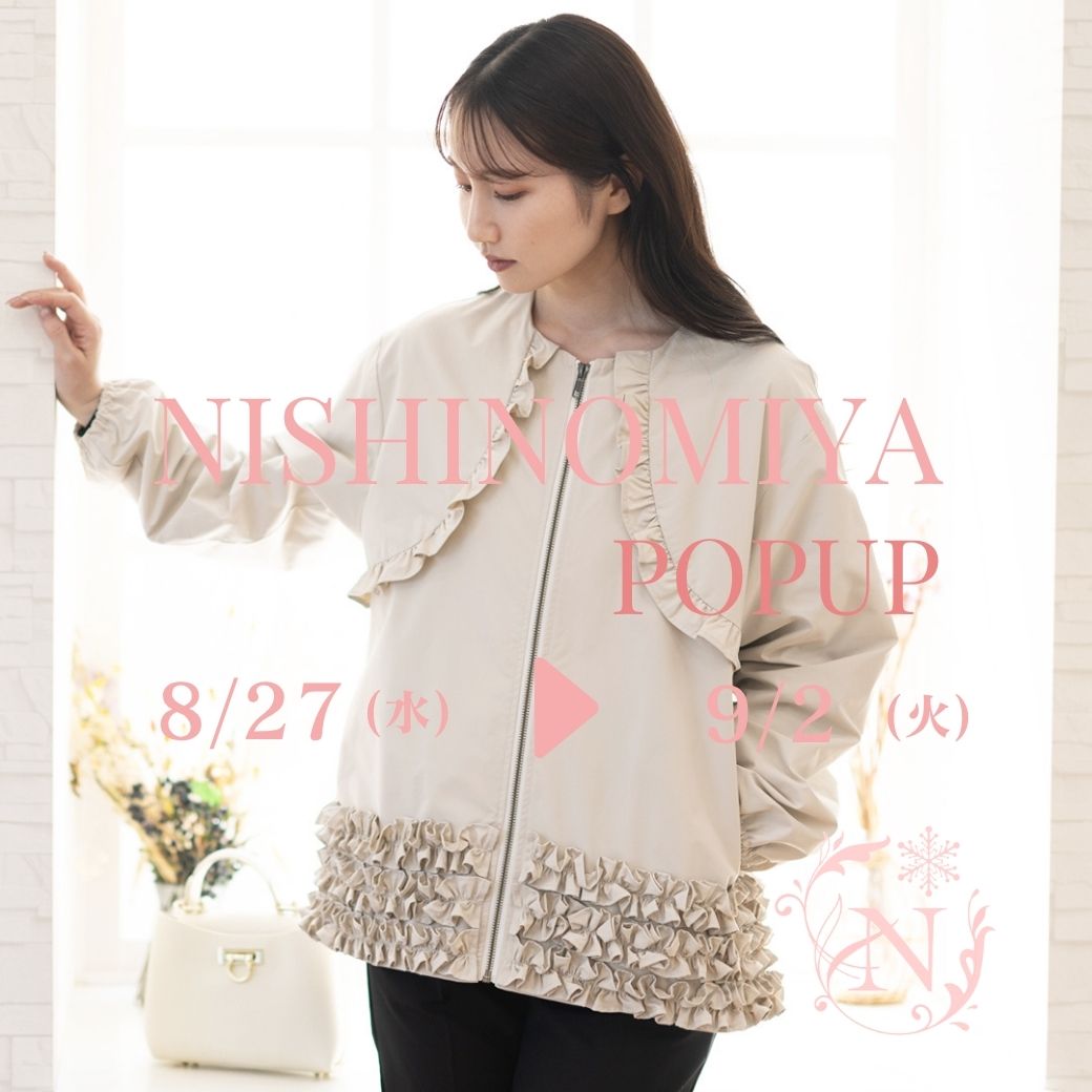 新品Neigeブラック パール付きカットワークジャケット 【公式通販】