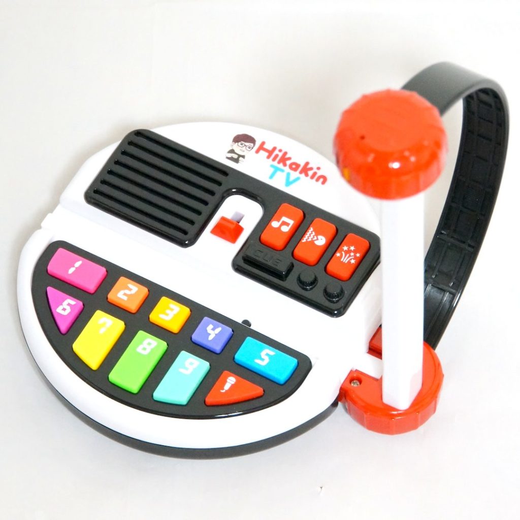 だれでも動画クリエイター！ヒカキン ボックス HIKAKIN BOX バンダイ