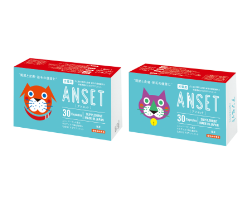 ANSET アンセット（犬・猫用）ソフトカプセル30粒 - ねこあざらし薬店