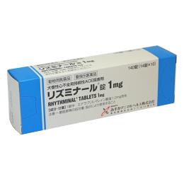 ガリプラント60mg 30錠×1箱 - ねこあざらし薬店