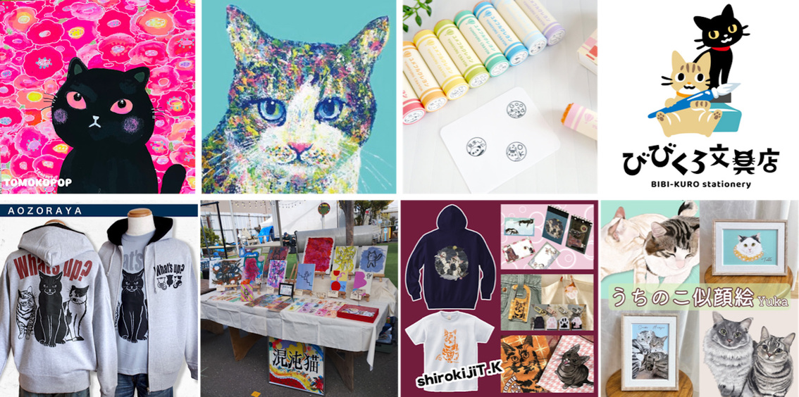 いっしょにおでかけ♪フード付きマフラーのキジトラ猫さんのあみぐるみ