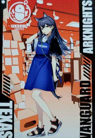 大陸限定公式グッズ 2022年アークナイツカフェ 「レユニオンカフェ