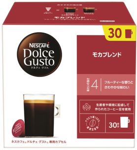 スターバックス® ハウス ブレンド ネスカフェ ドルチェ グスト 専用