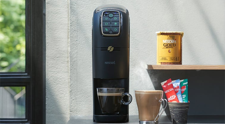 ホットコーヒーの作り方｜困ったときの安心サポート｜ネスカフェ