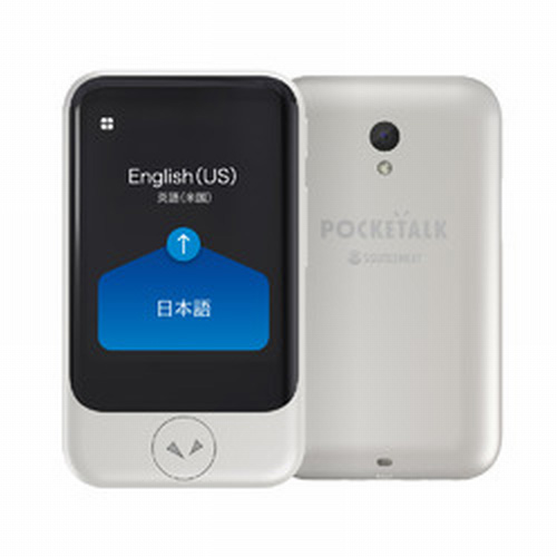 POCKETALK(W) ポケトークホワイト