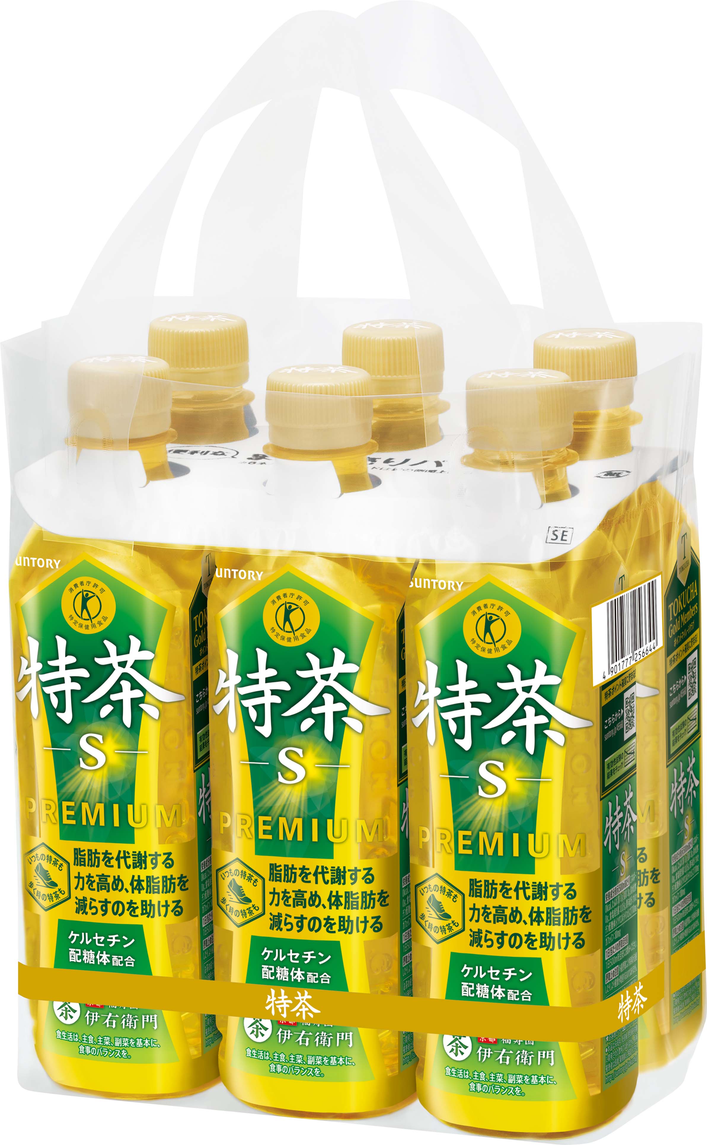 特定保健用食品 サントリー 緑茶 伊右衛門特茶 500ml×6本×4