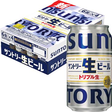 サントリー サントリー生ビール 350ml 箱 (350ml×24缶)｜ベイシア