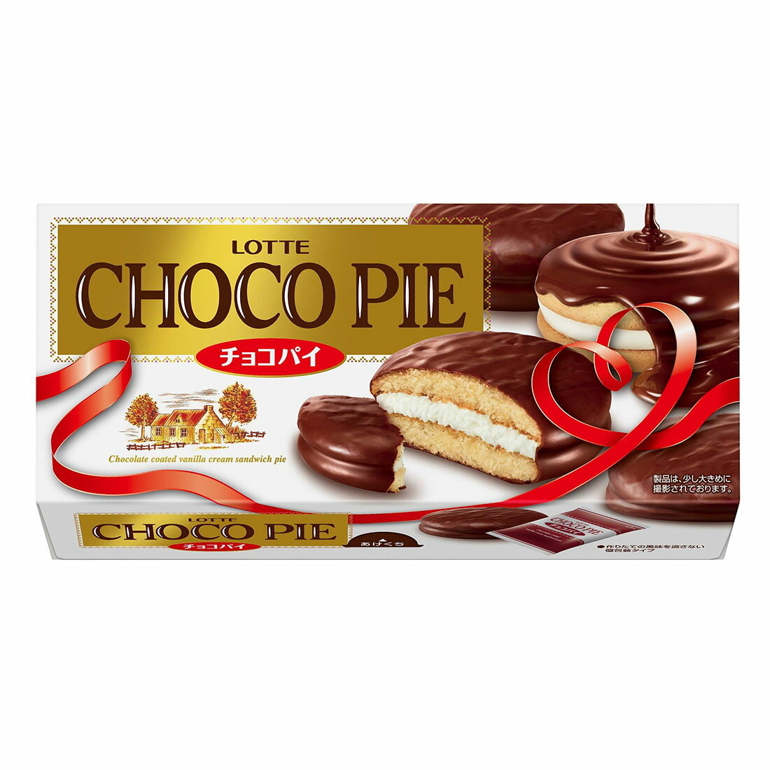 チョコパイ｜西友ネットスーパー｜楽天全国スーパー