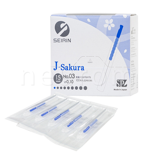 ノイロメーター [ ロイヤルエイト ] | 鍼灸用品・整骨院機器の