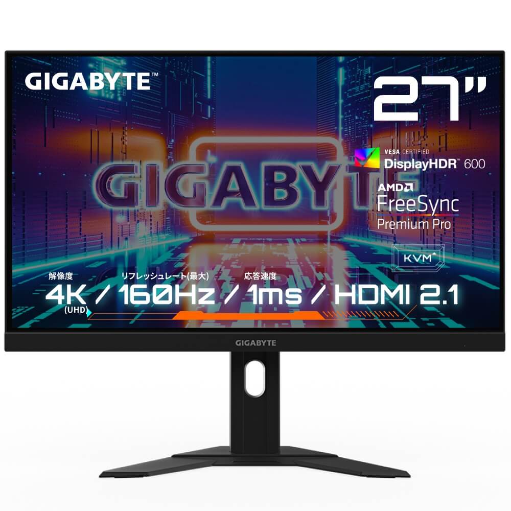 GIGABYTE M27U - 株式会社ニューエックス | PC周辺機器のフルサービス