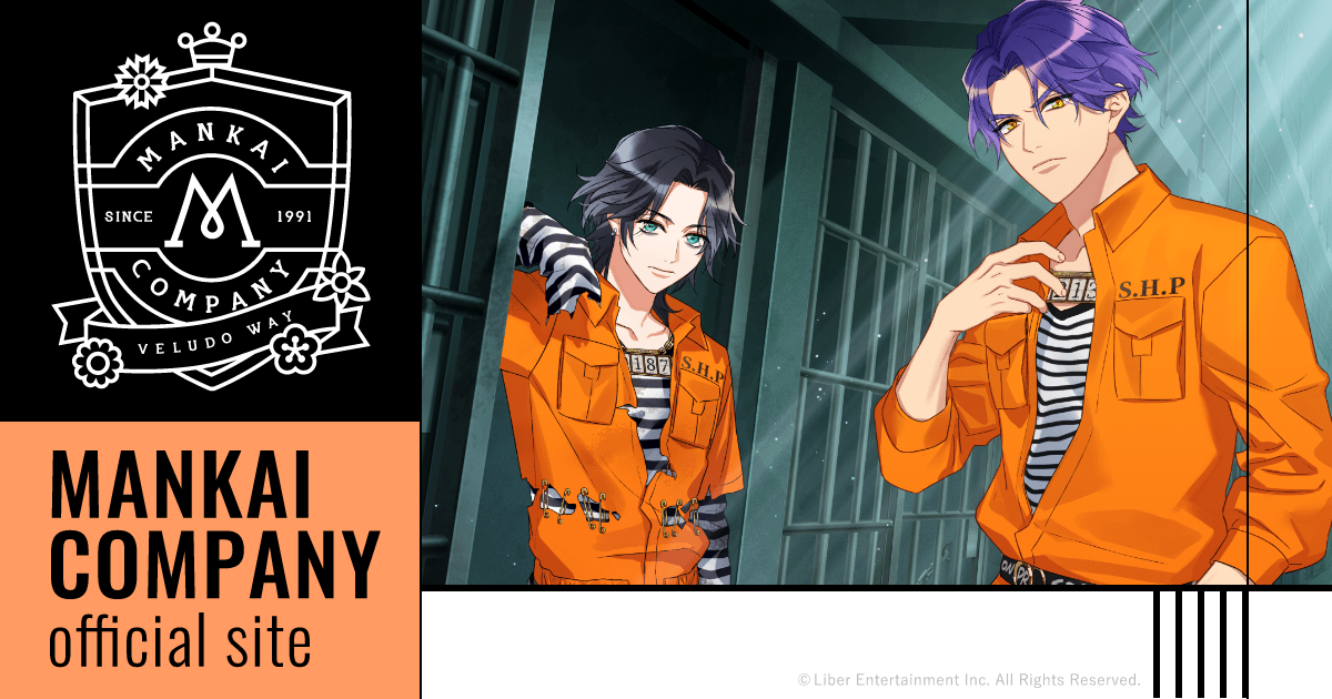 A3 兵頭十座 缶バッジ 第8回公演 A3 秋組 兵頭十座