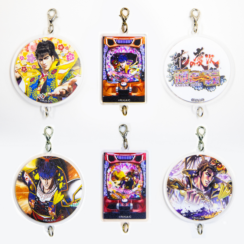 パチンコ花の慶次」グッズ全商品コンプリートセット